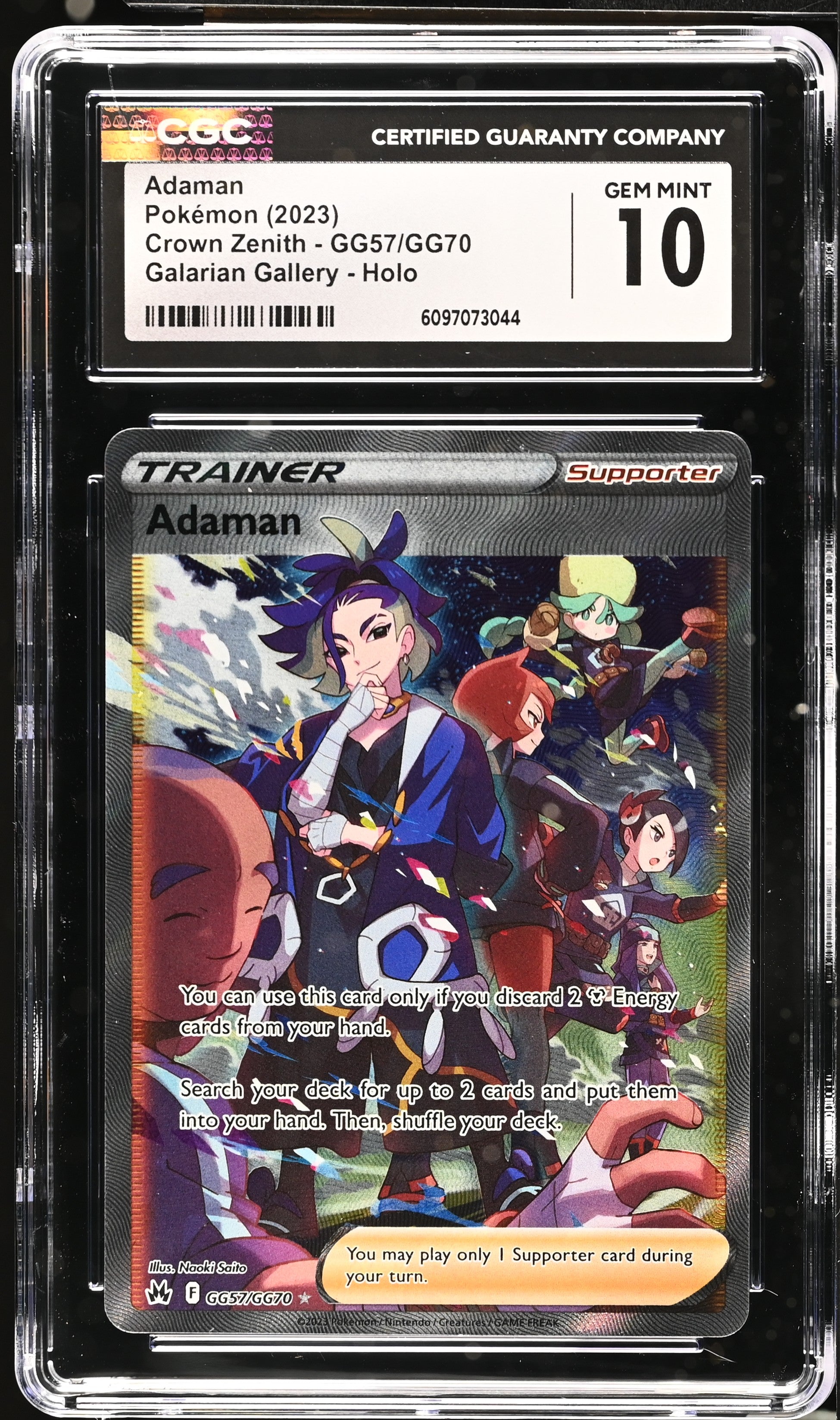 adaman pokemon card crown zenith Pokemon TCG Crown Zenith GG57/GG70 Adaman Card