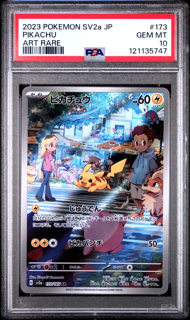 2023 Pokemon Japanese 151 Pikachu #173 PSA 10