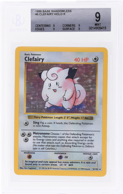 1999 Pokemon Base Set Shadowless Holo Clefairy #5 BGS 9