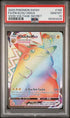 2020 Pokemon Vivid Voltage Pikachu Vmax #188 PSA 10