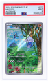 2024 Pokemon Stellar Miracle Sv7 Japanese Art Rare Meditite #111 PSA 9