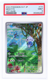 2024 Pokemon Stellar Miracle Sv7 Japanese Art Rare Meditite #111 PSA 9