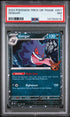 2024 Pokemon Trick Or Trade Gengar #057 PSA 7