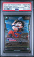 2024 Dragon Ball Super Fusion World Judge Promo Son Gohan #FB03-066 PSA 10