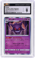 2022 Pokemon Japanese Vstar Universe Gengar #48 CGC 9