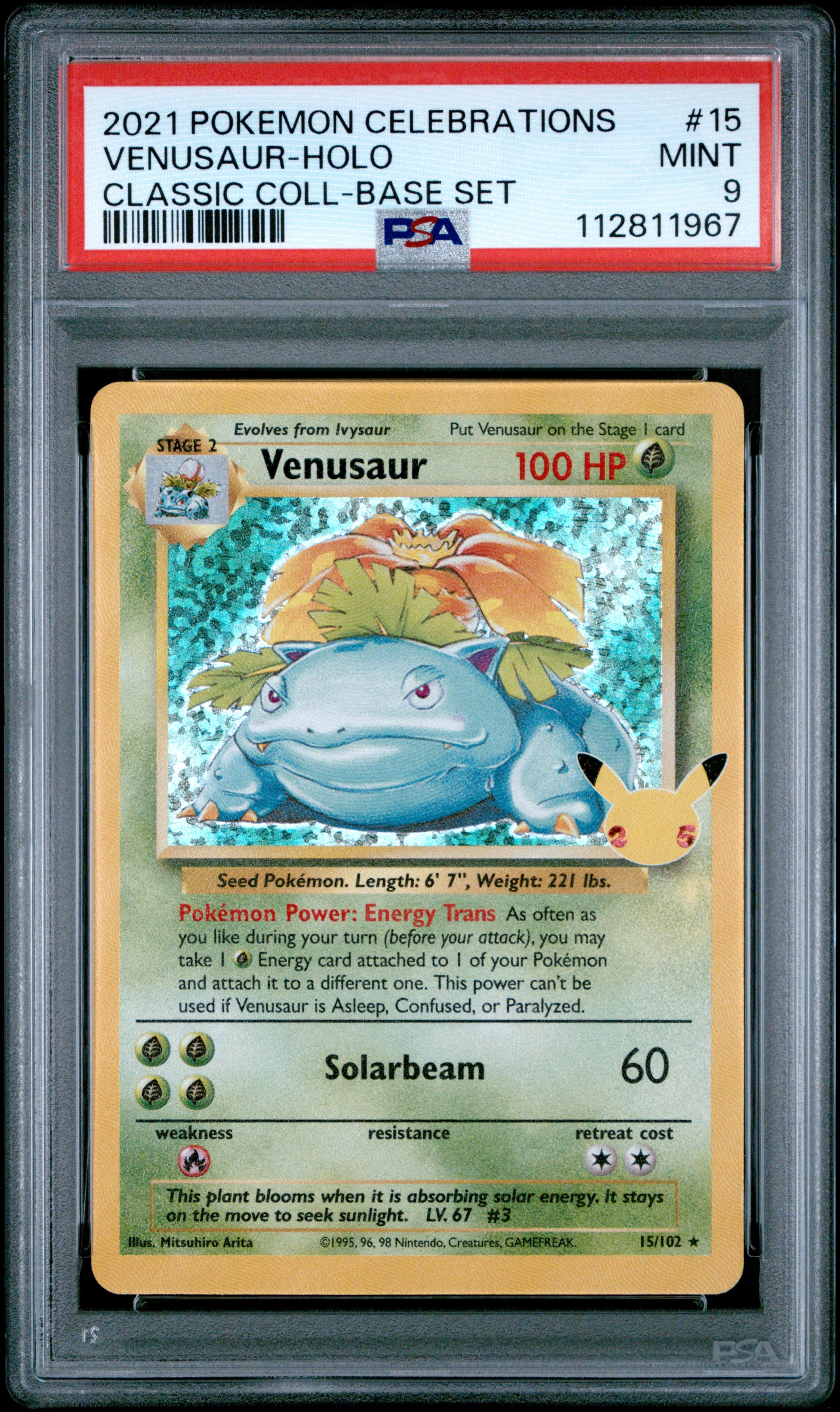 2021 Pokemon Celebrations Holo Venusaur #15 PSA 9