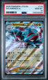 2025 Pokemon Journey Together Salamence Ex #114 PSA 10