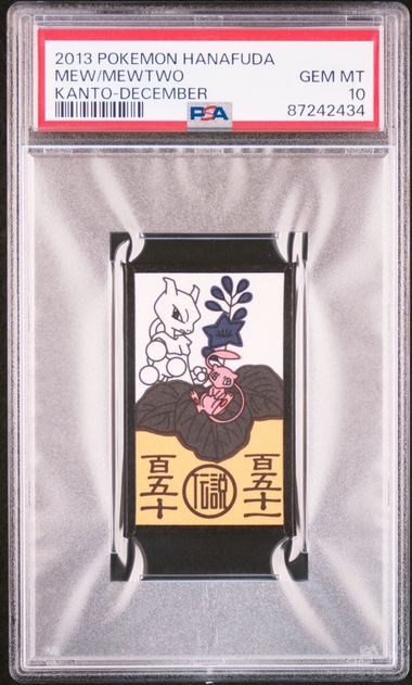 2013 Pokemon Hanafuda Kanto December Mew/Mewtwo PSA 10