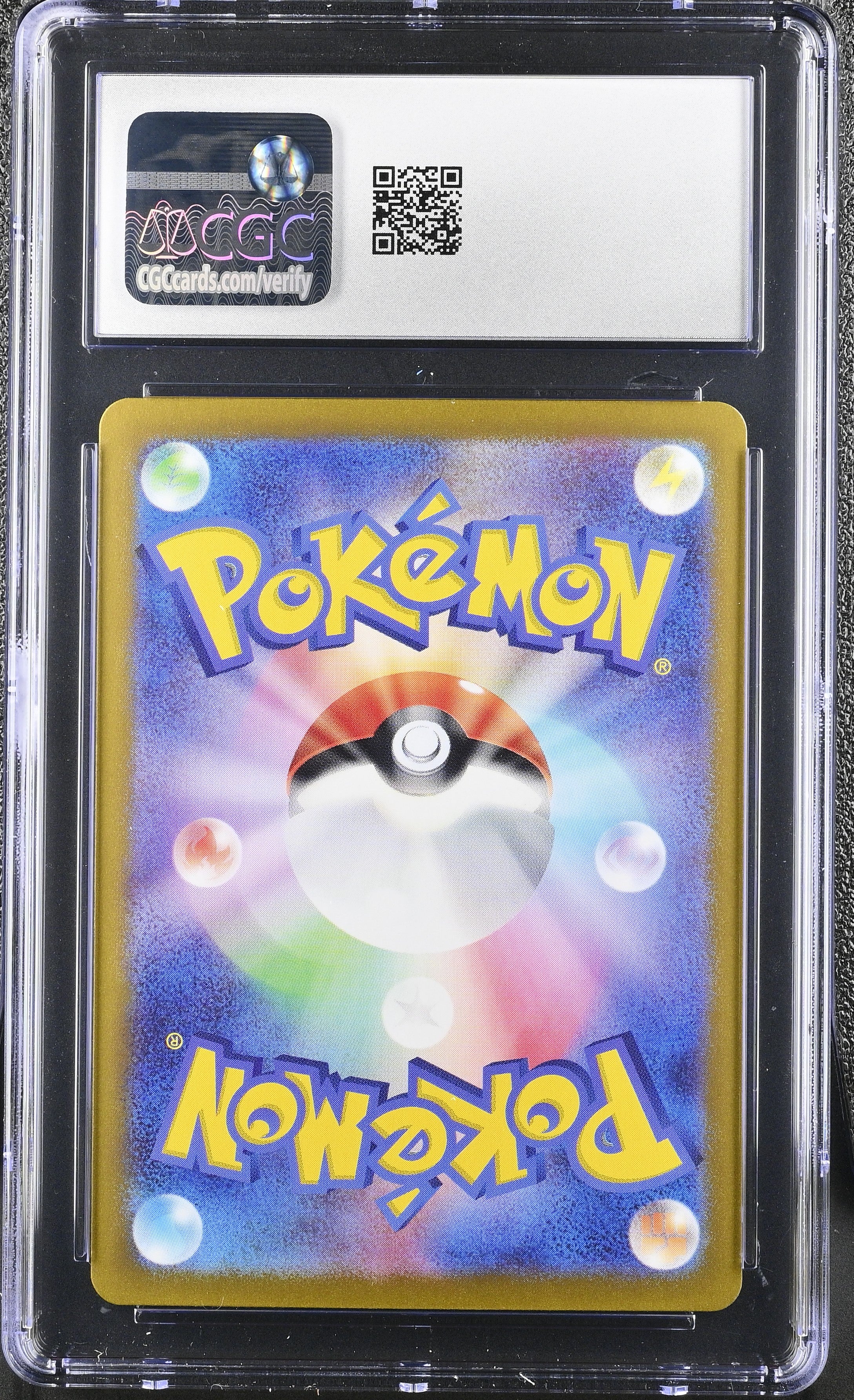 2024 Pokemon Japanese Crimson Haze Infernape #70 CGC 8.5