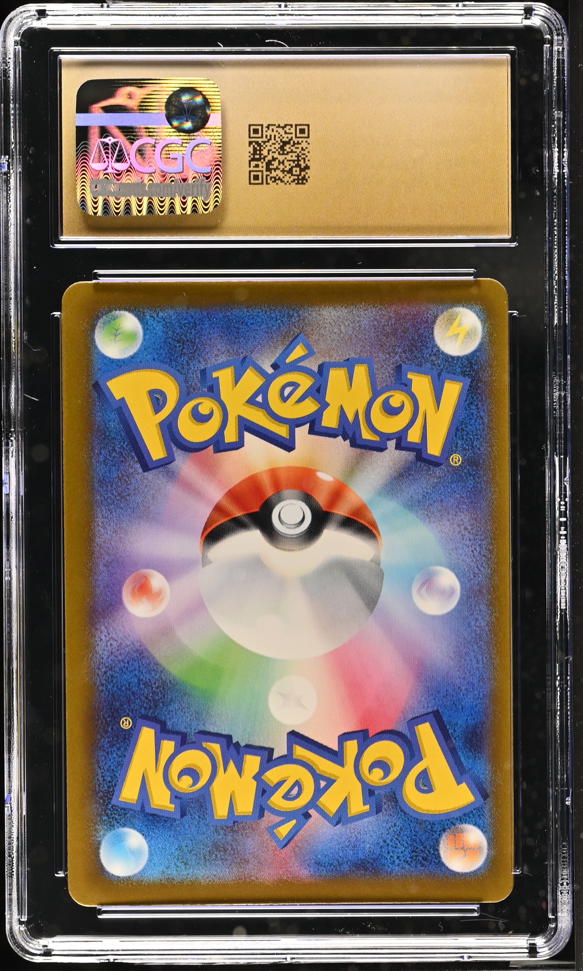 2023 Pokemon Japanese Shiny Treasure Ex Toxel #245 CGC 10 PRISTINE