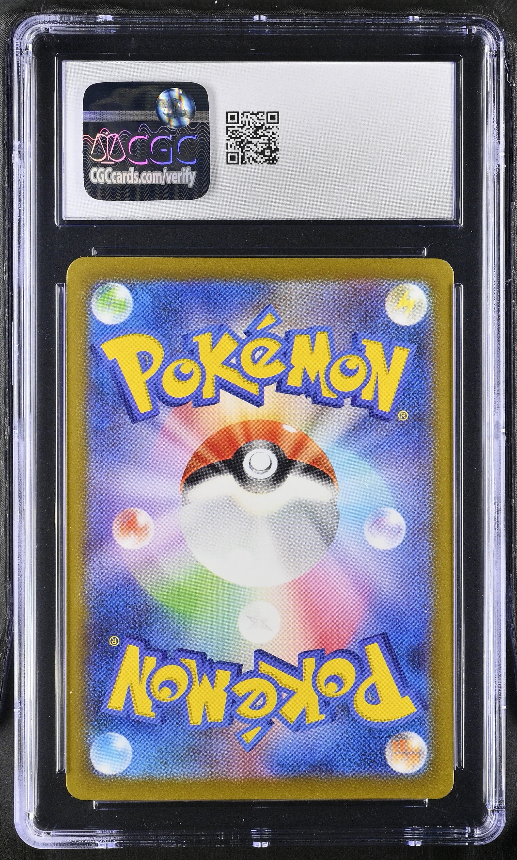 2023 Pokemon Japanese Raging Surf Mantyke #64 CGC 10