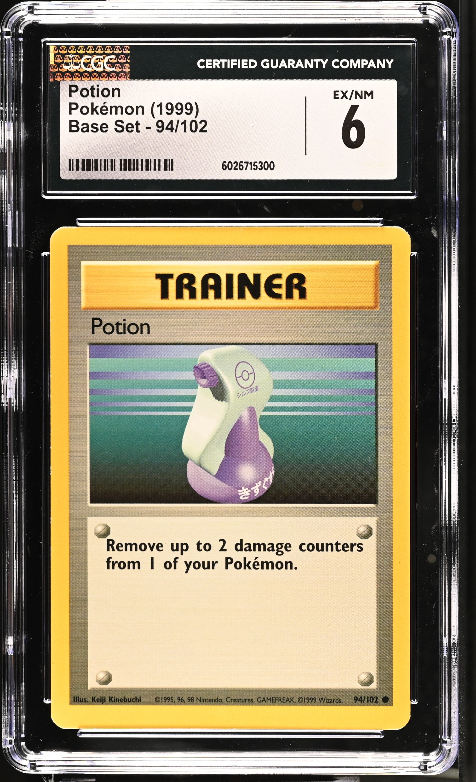 1999 Pokemon Base Set Potion #94 CGC 6