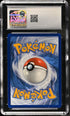 2025 Pokemon Prismatic Evolutions Poster Collection Jolteon #169 CGC 10