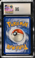 2025 Pokemon Prismatic Evolutions Poster Collection Jolteon #169 CGC 9.5