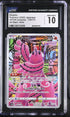 2022 Pokemon Japanese Vstar Universe Oricorio #176 CGC 10