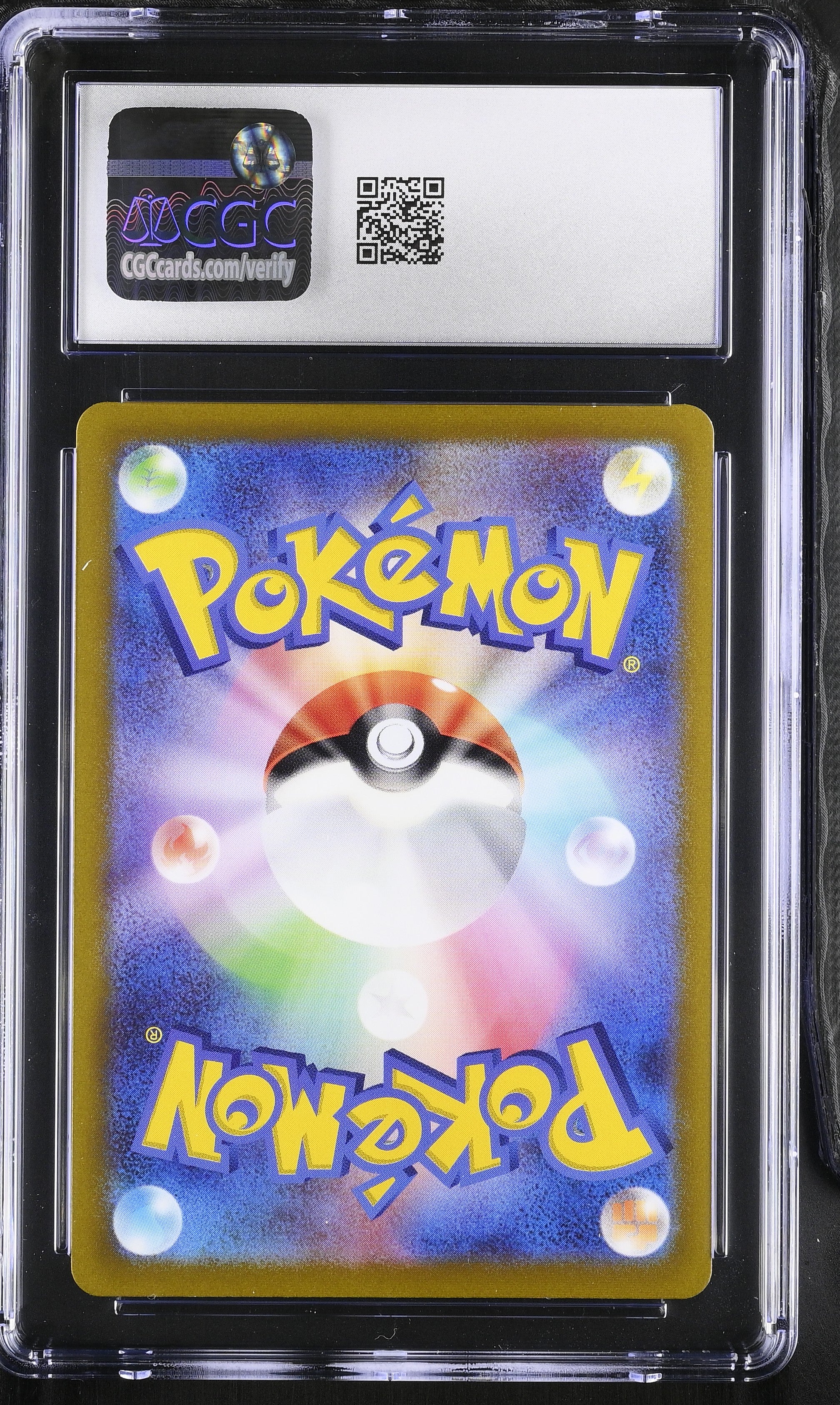 2022 Pokemon Japanese Vstar Universe Oricorio #176 CGC 10