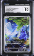 2023 Pokemon Japanese Clay Burst Heracross #72 CGC 10