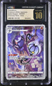2022 Pokemon Japanese Battle Region Chandelure #69 CGC 10 PRISTINE