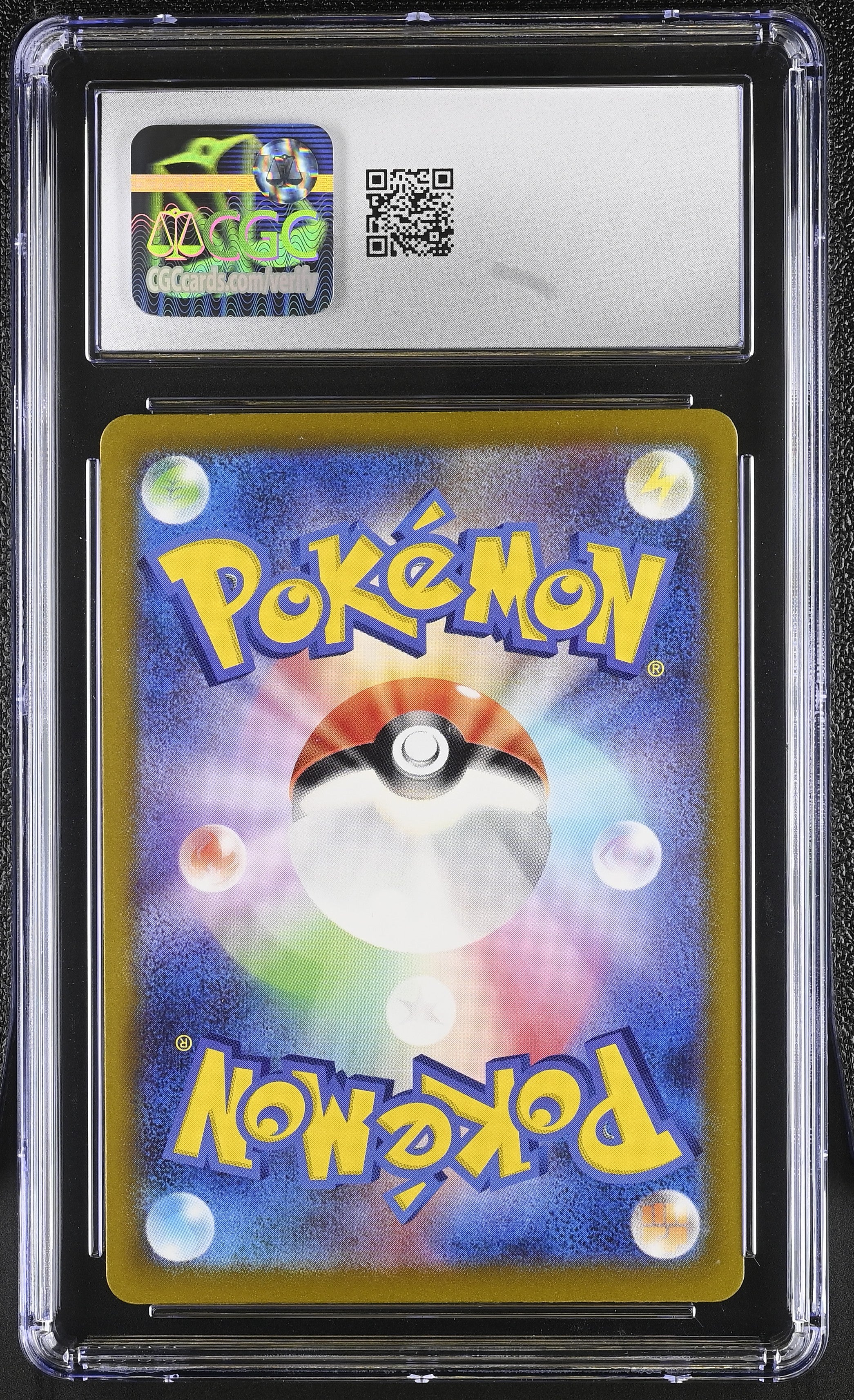 2023 Pokemon Japanese Raging Surf Mantyke #064 CGC 10