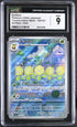 2024 Pokemon Japanese Transformation Mask Sunflora #102 CGC 9
