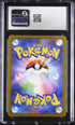2023 Pokemon Japanese Scarlet & Violet Crocalor #79 CGC 10