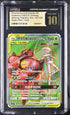 2023 Pokemon Chinese Shining Together: Kui Pheromosa Buzzwole Gx #157 CGC 10 PRISTINE