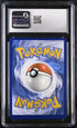 2023 Pokemon TCG Classic Suicune Ex #10 CGC 8.5