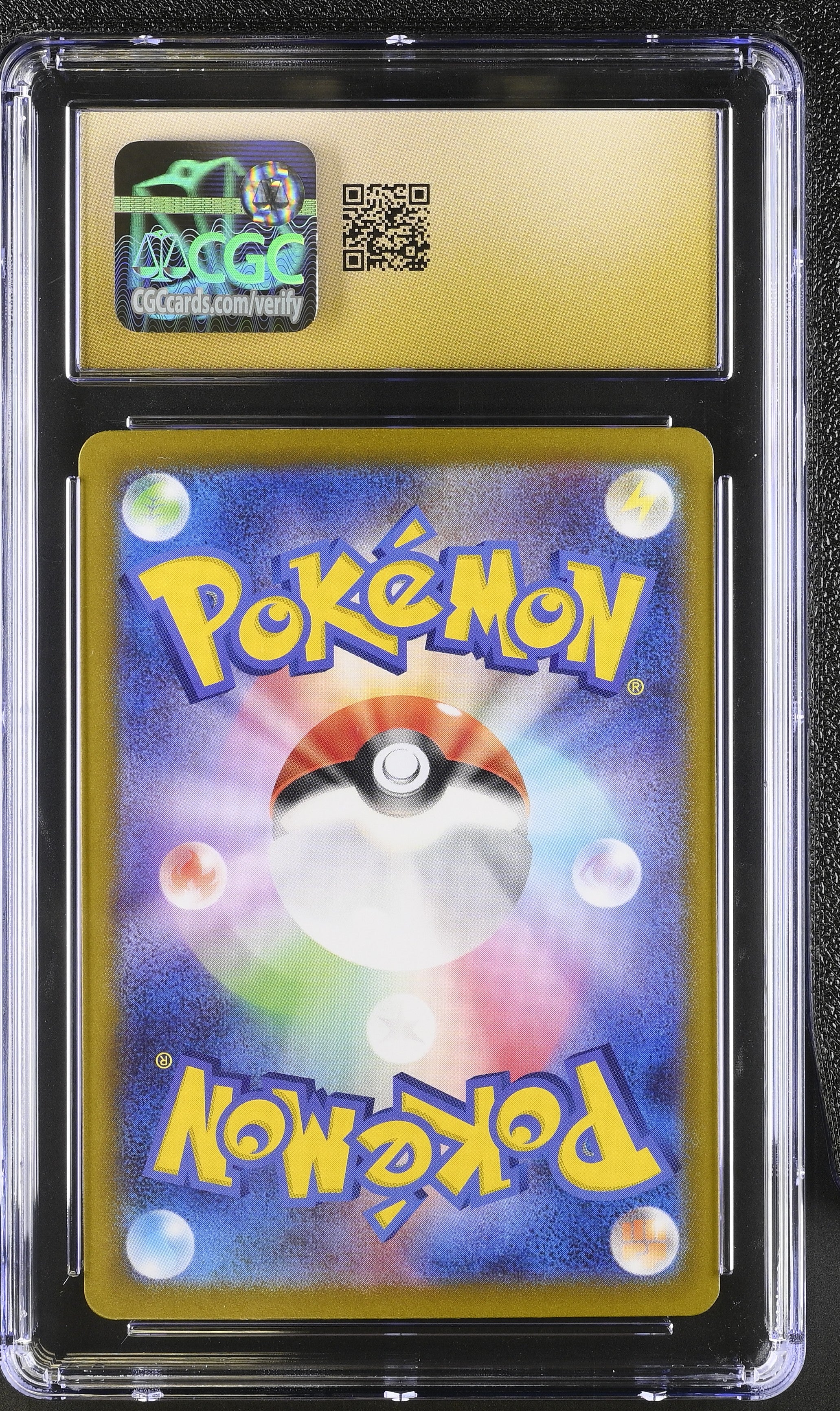 2024 Pokemon Japanese Super Electric Breaker Tatsugiri ex #125 CGC 10 PRISTINE