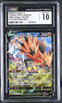 2021 Pokemon Japanese Vmax Climax Galarian Zapdos V #237 CGC 10