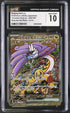 2024 Pokemon Japanese Terastal Festival Ex SAR Raging Bolt Ex #222 CGC 10