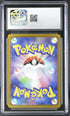 2024 Pokemon Japanese Terastal Fest ex Sylveon ex #69 CGC 10