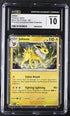 2025 Pokemon Prismatic Evolutions Poster Collection Jolteon #169 CGC 10
