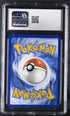 2025 Pokemon Prismatic Evolutions Poster Collection Jolteon #169 CGC 10
