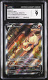 2021 Pokemon Premium Collection Flareon V #SWSH179 CGC 9