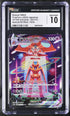 2022 Pokemon Japanese Vstar Universe Deoxys Vmax #222 CGC 10