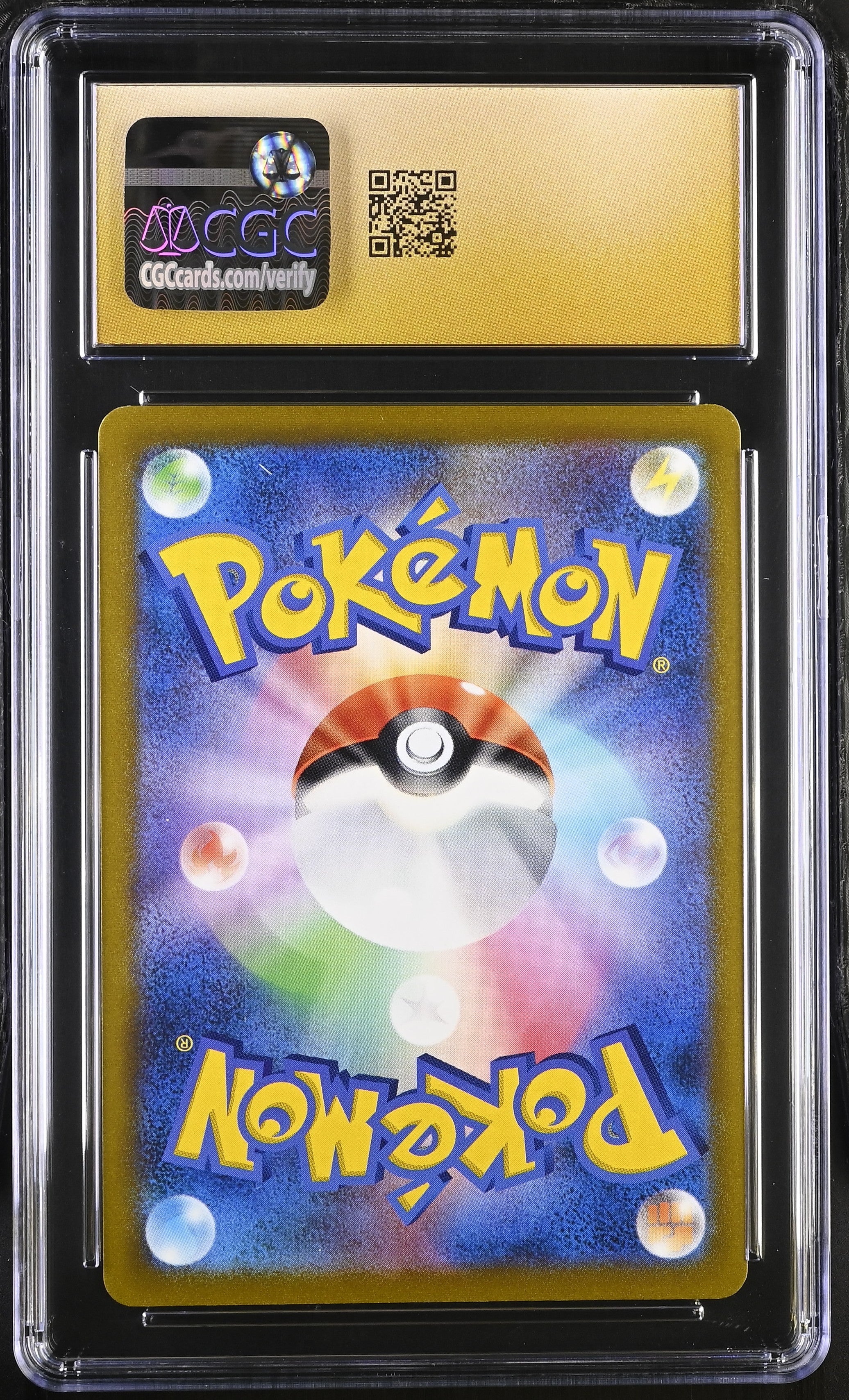 2022 Pokemon Special Card Set Glaceon V #270SP CGC 10 PRISTINE