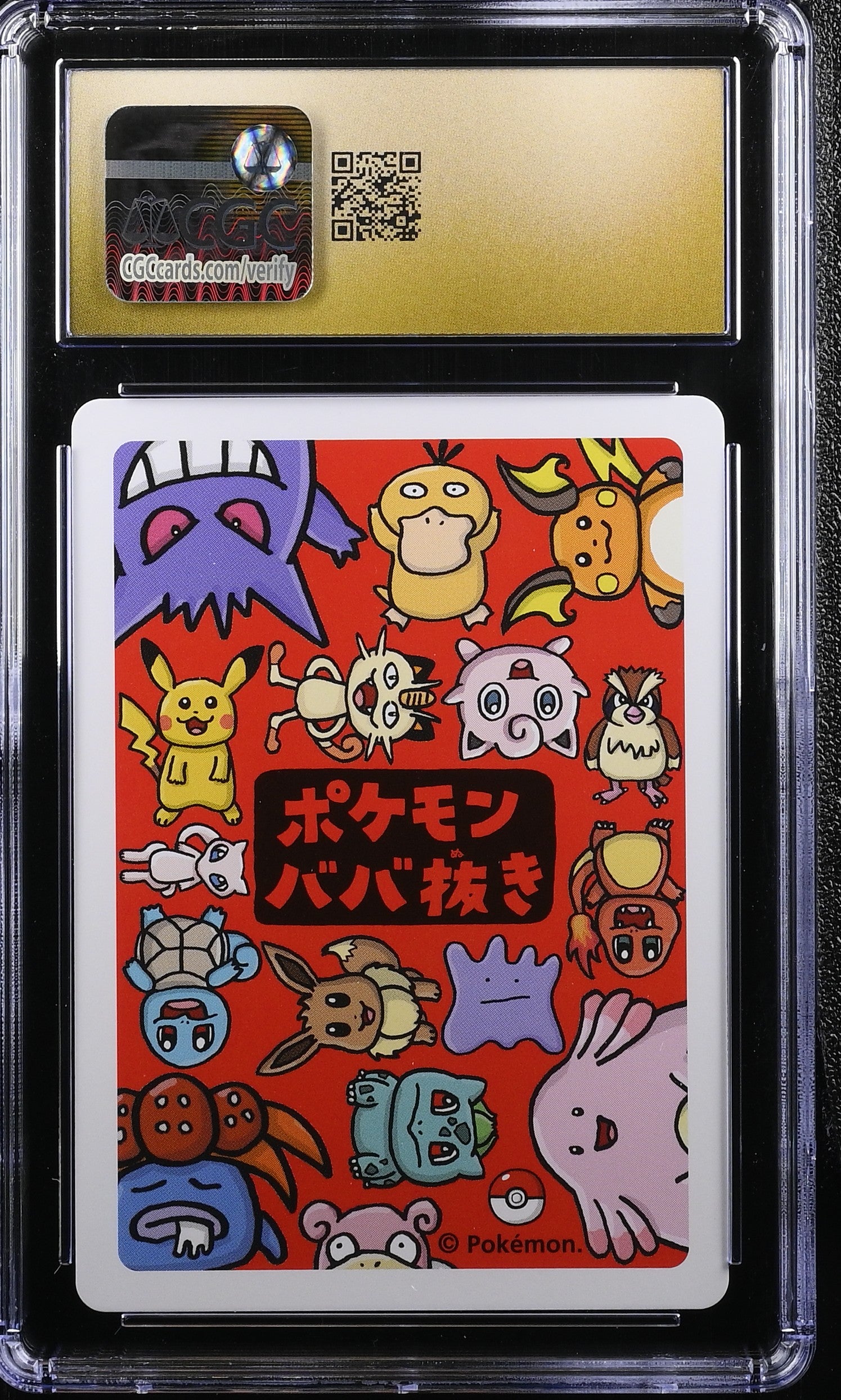 2019 Pokemon Japanese Old Maid Meowth CGC 10 PRISTINE