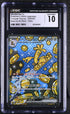 2024 Pokemon Japanese Terastal Fest Ex SAR Gholdengo Ex #220 CGC 10
