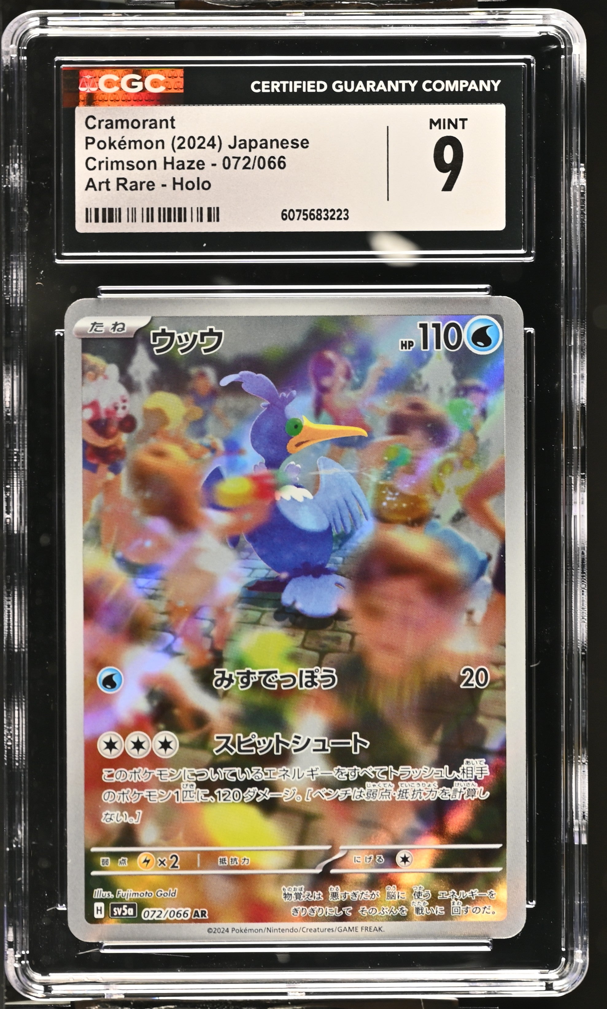 2024 Pokemon Japanese Crimson Haze Cramorant #72 CGC 9