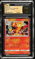 2017 Pokemon Japanese Ultra Sun Magmortar #16 CGC 10 PRISTINE