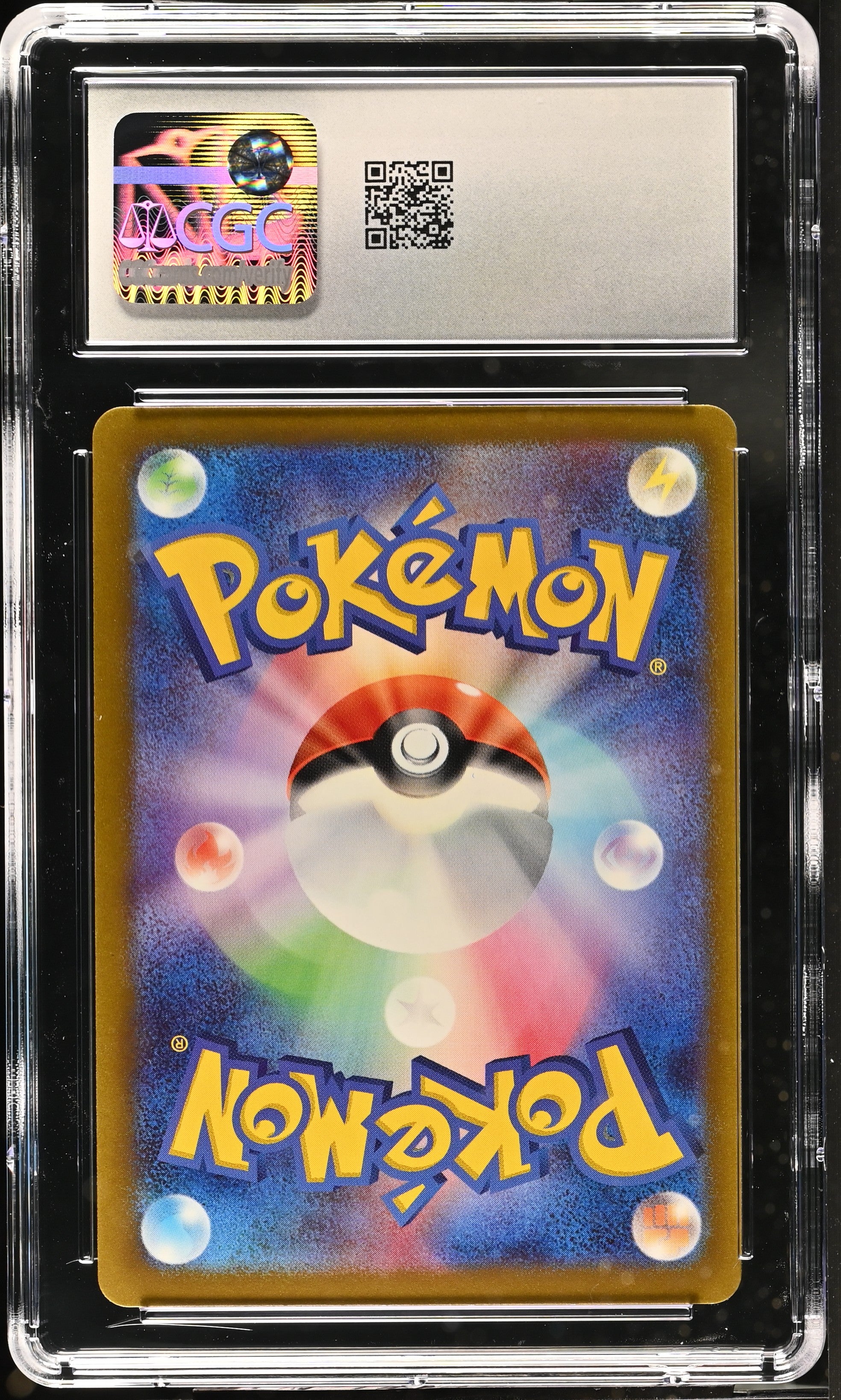 2023 Pokemon Japanese Shiny Treasure Ex Reverse Holo Slowpoke #036 CGC 10