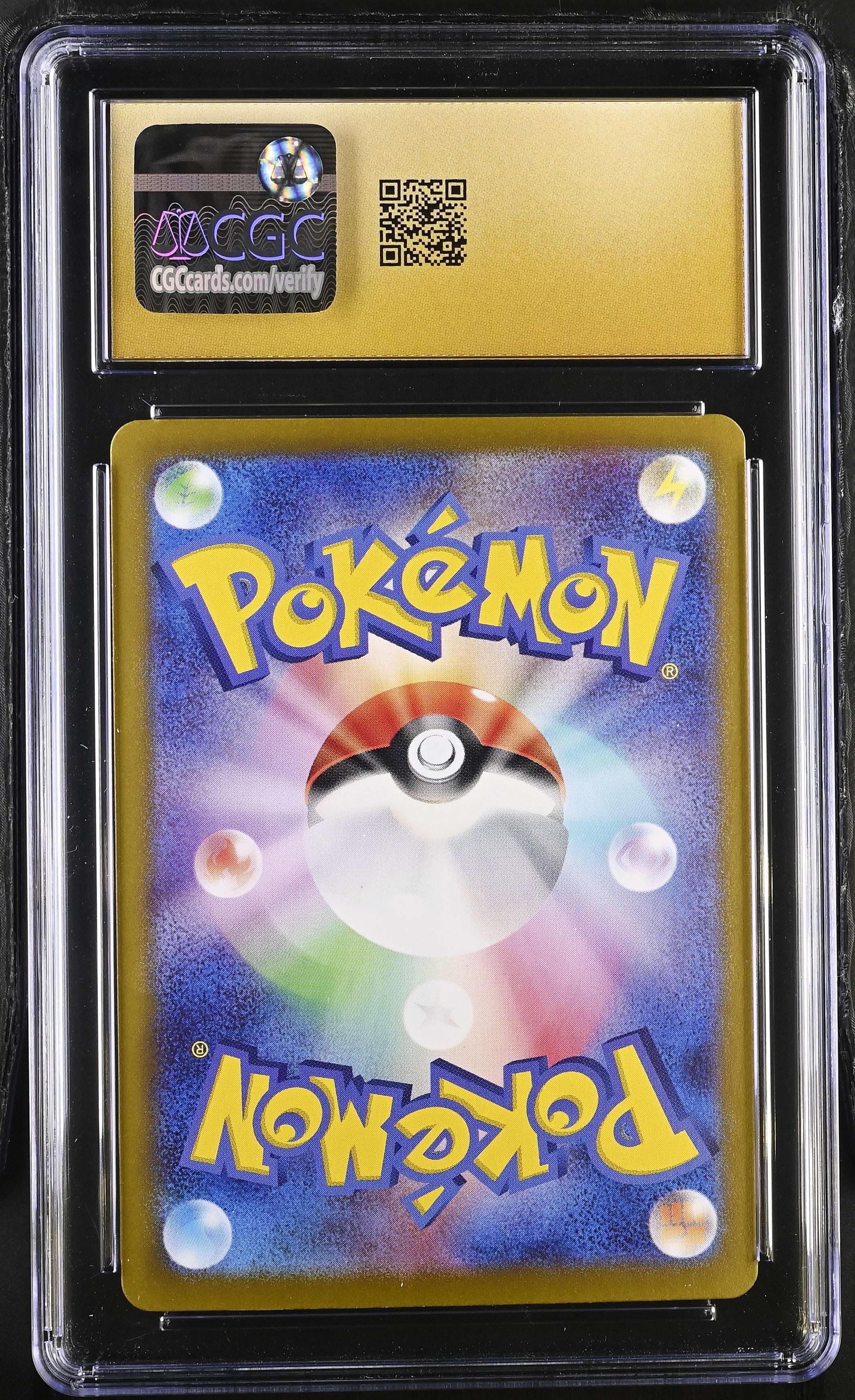 2024 Pokemon Japanese Special Battle Set Suicune #194 CGC 10 PRISTINE