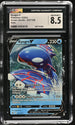 2023 Pokemon Crown Zenith Kyogre V #37 CGC 8.5