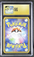2018 Pokemon Japanese Tag Bolt Holo Blastoise #023 CGC 10 PRISTINE