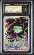 2025 Pokemon Japanese Mega Brave Bulbasaur #064 CGC 10 PRISTINE