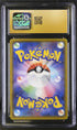 2020 Pokemon Japanese Shiny Star V Kyogre #36 CGC 10 PRISTINE