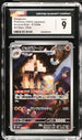 2023 Pokemon Japanese Ancient Roar Garganacl #73 CGC 9