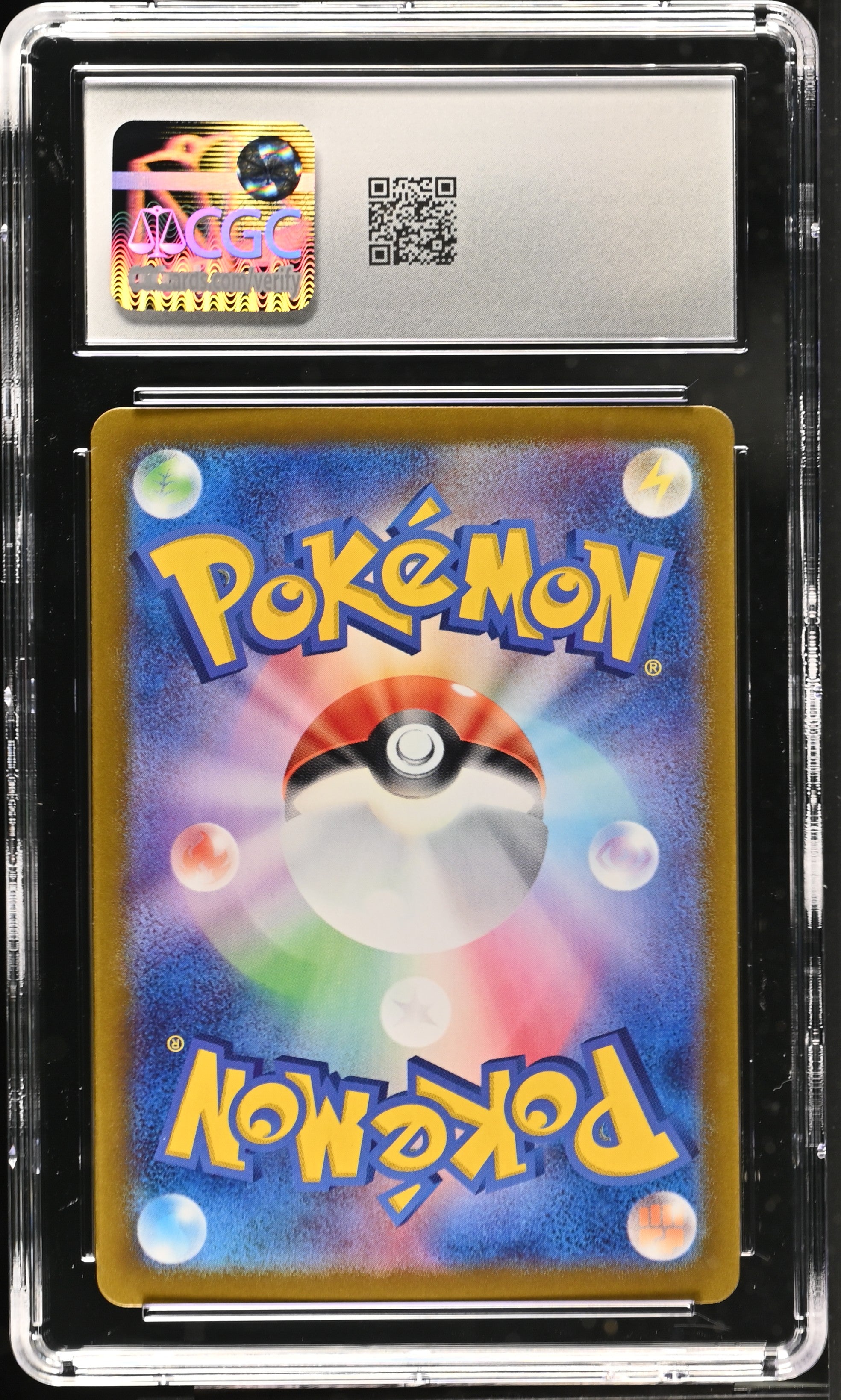 2024 Pokemon Japanese Stellar Miracle Ledian #103 CGC 10