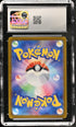 2024 Pokemon Japanese Stellar Miracle Ledian #103 CGC 10