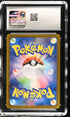 2024 Pokemon Japanese Super Electric Breaker Stunfisk #113 CGC 10